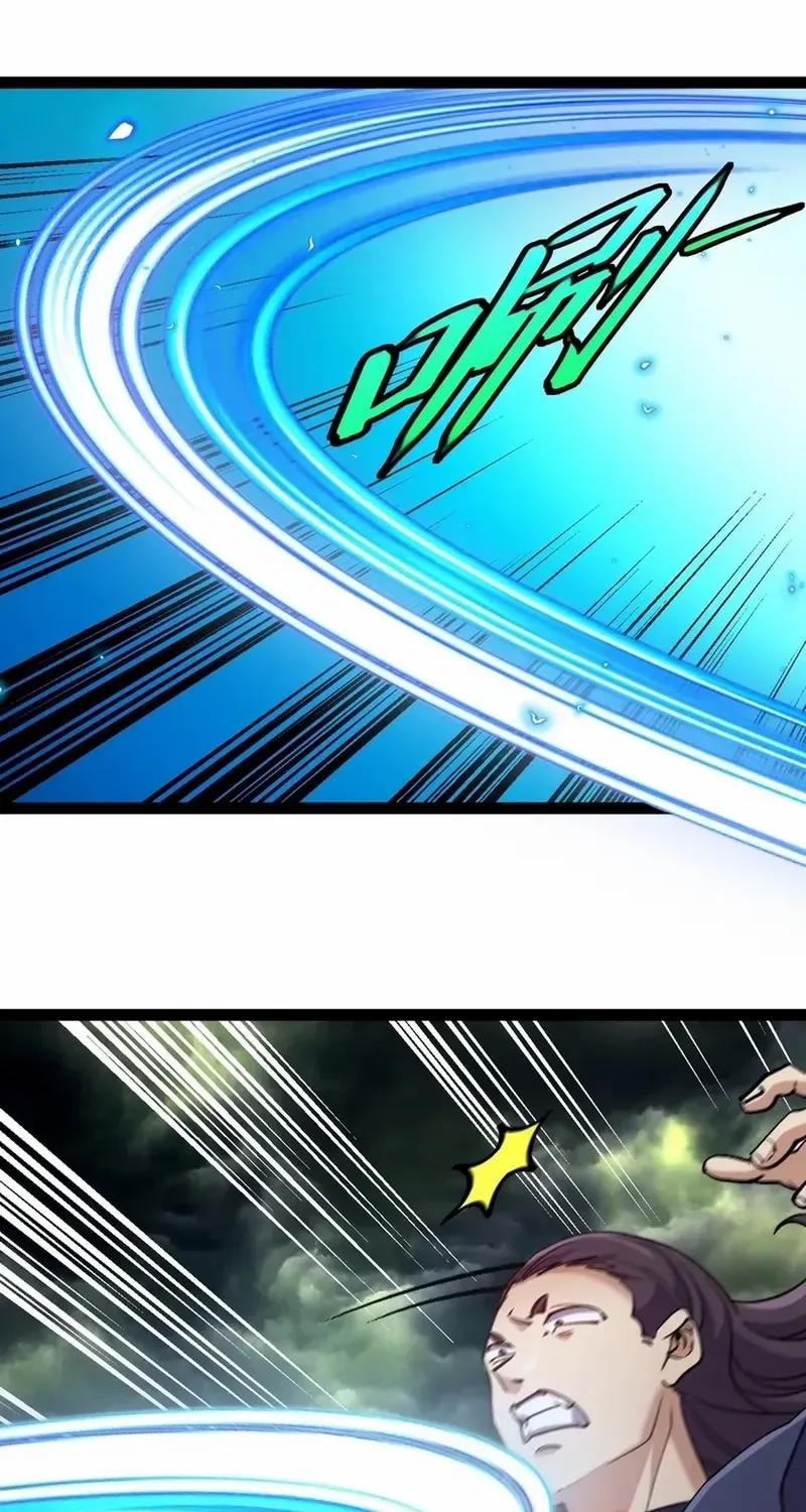 Read Divine Leveling System chapter 172 image 18 on Lezhin