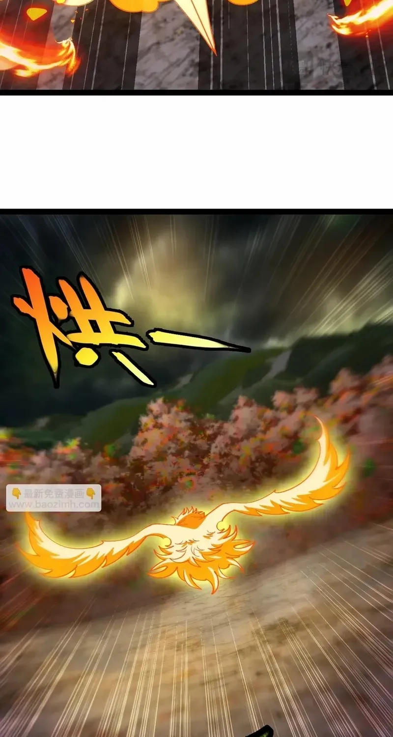 Read Divine Leveling System chapter 173 image 29 on Lezhin