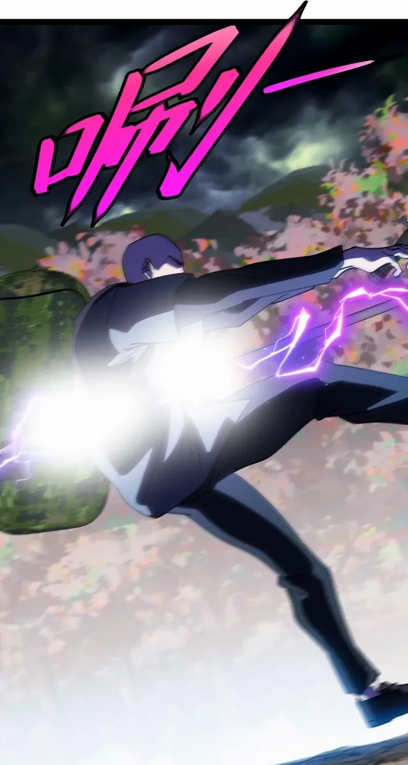 Read Divine Leveling System chapter 175 image 17 on Lezhin