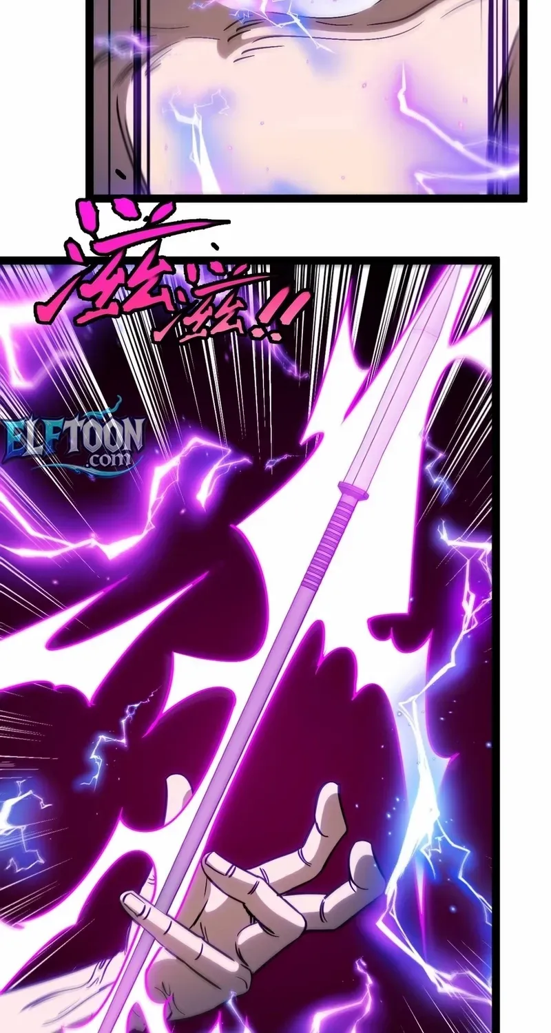 Read Divine Leveling System chapter 175 image 27 on Lezhin