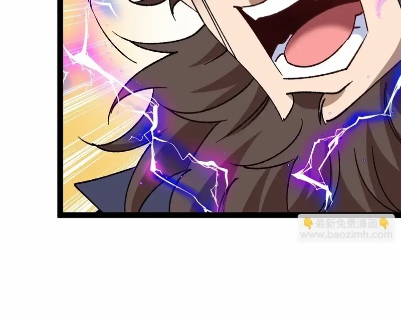 Read Divine Leveling System chapter 175 image 40 on Lezhin
