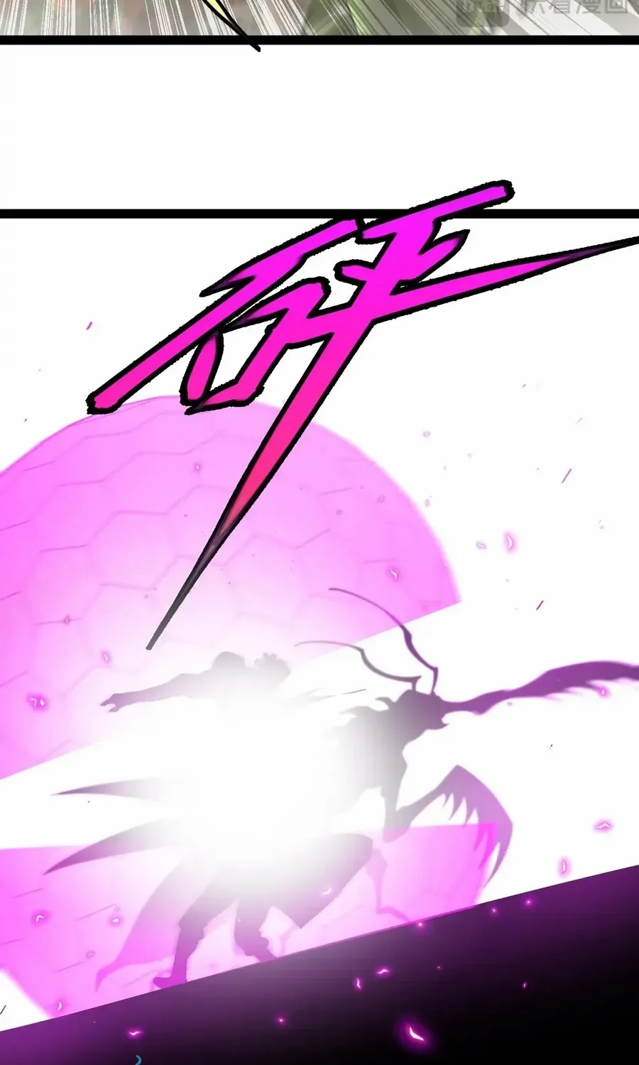 Read Divine Leveling System chapter 176 image 31 on Lezhin