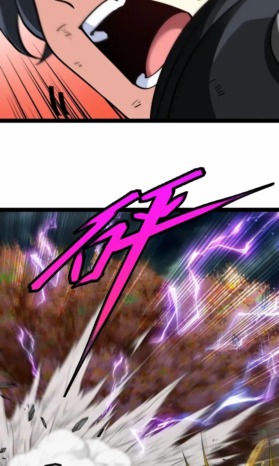 Read Divine Leveling System chapter 176 image 42 on Lezhin