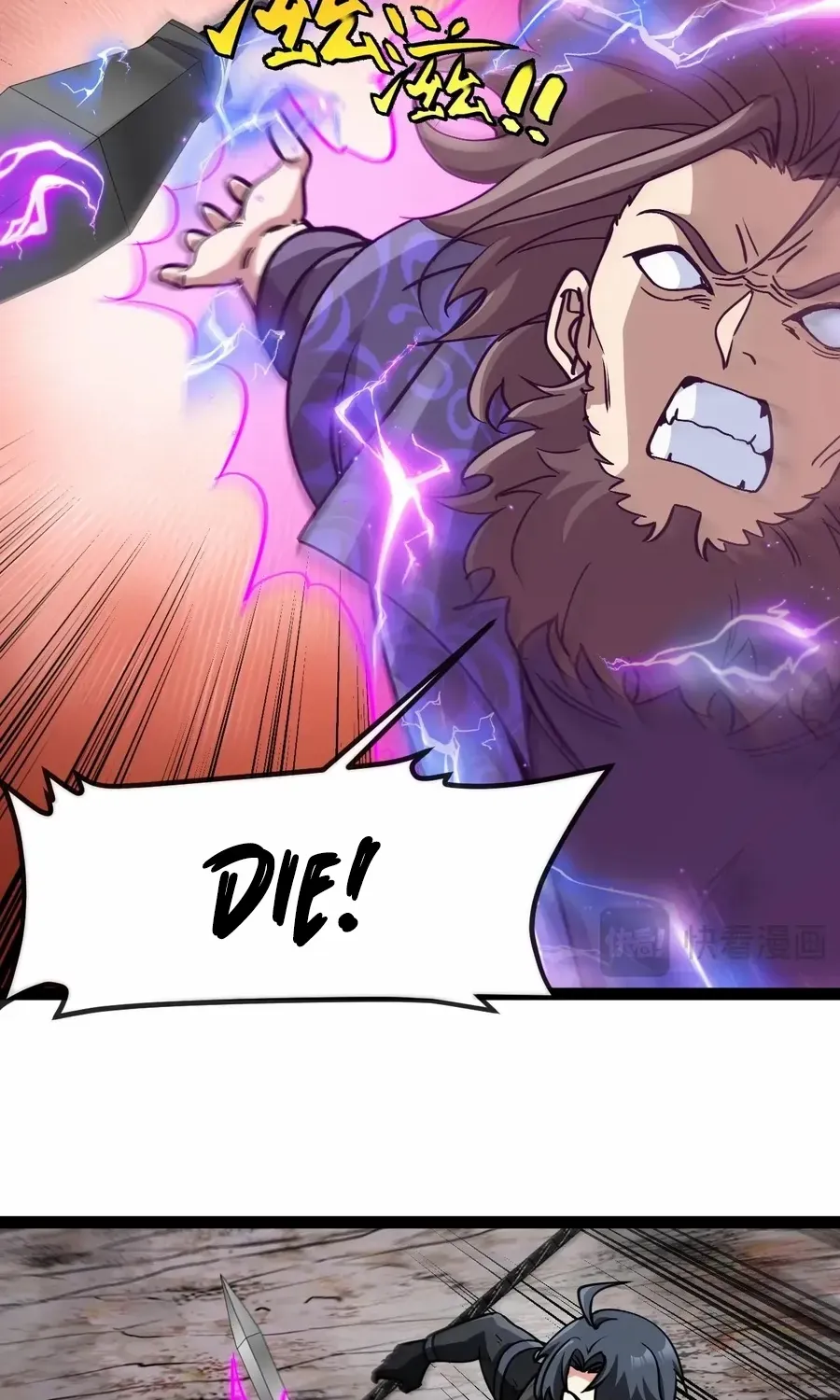 Read Divine Leveling System chapter 176 image 45 on Lezhin