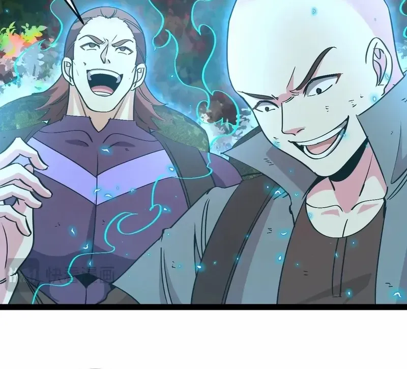 Read Divine Leveling System chapter 177 image 15 on Lezhin