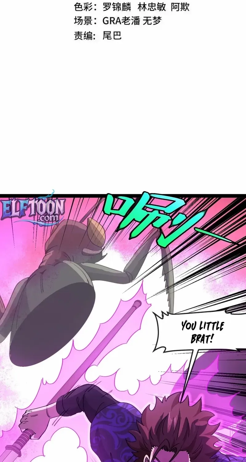 Read Divine Leveling System chapter 177 image 2 on Lezhin