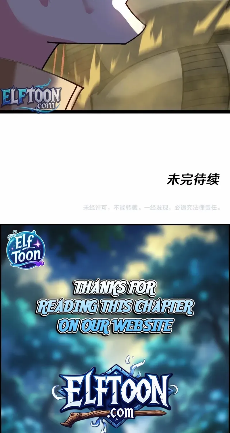 Read Divine Leveling System chapter 178 image 50 on Lezhin