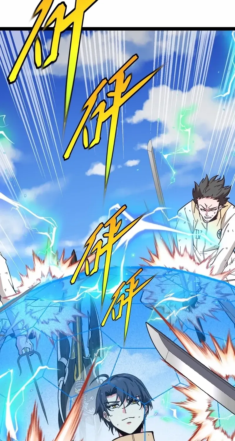 Read Divine Leveling System chapter 180 image 25 on Lezhin
