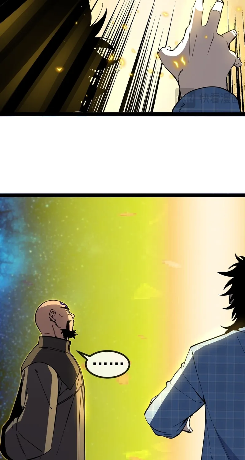 Read Divine Leveling System chapter 187 image 18 on Lezhin
