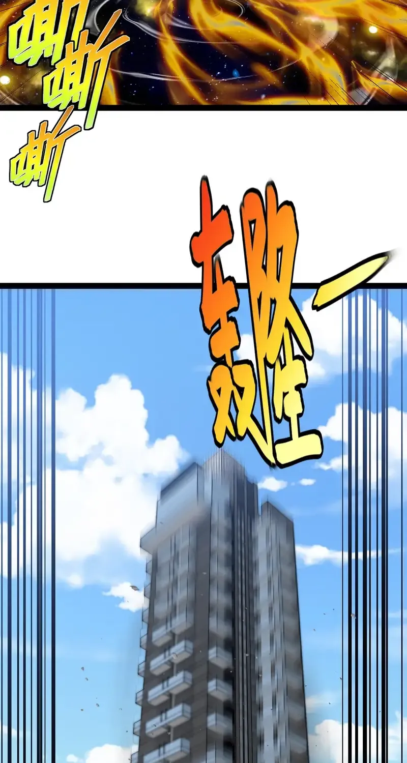 Read Divine Leveling System chapter 188 image 46 on Lezhin