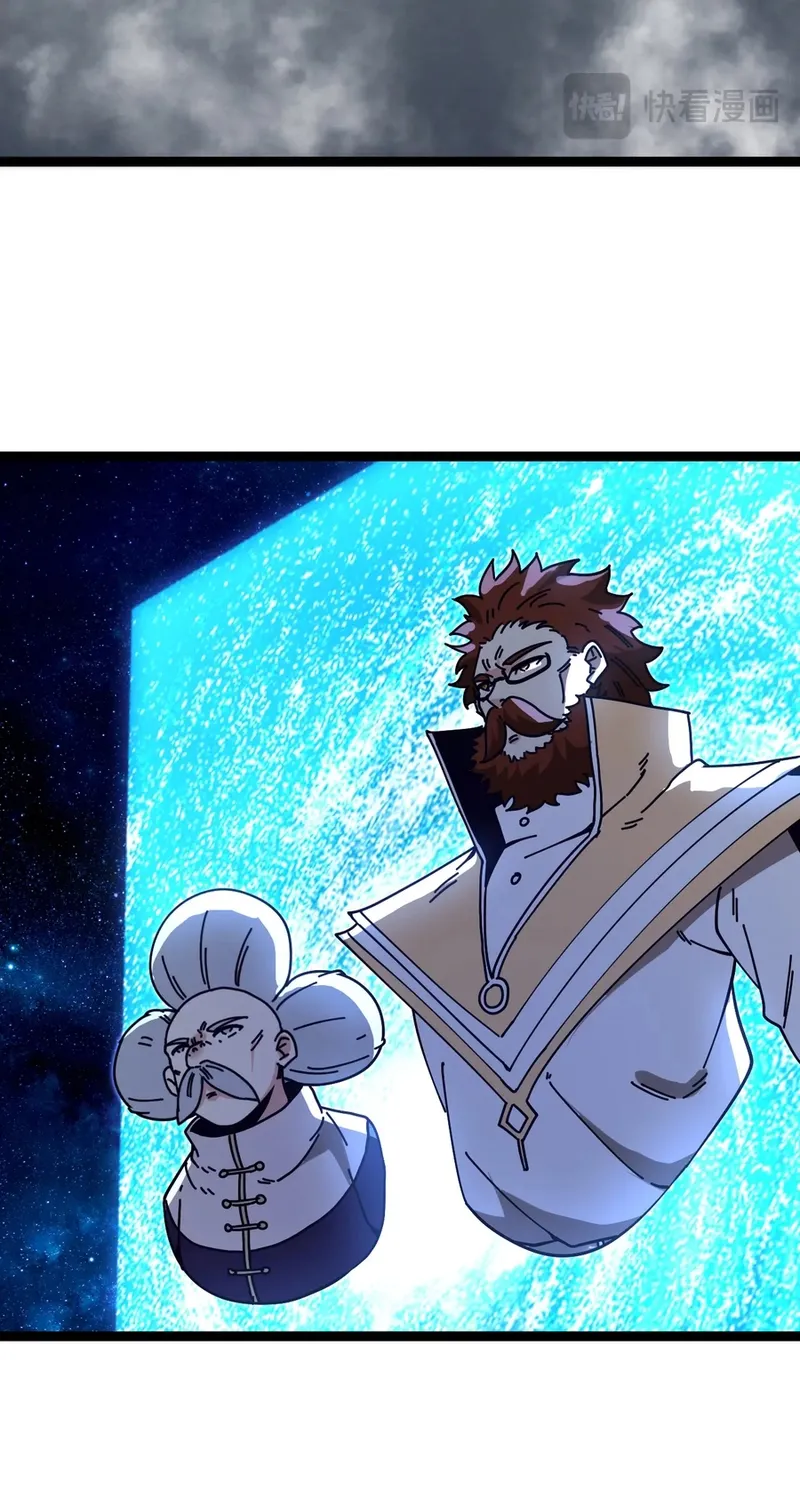 Read Divine Leveling System chapter 189 image 7 on Lezhin