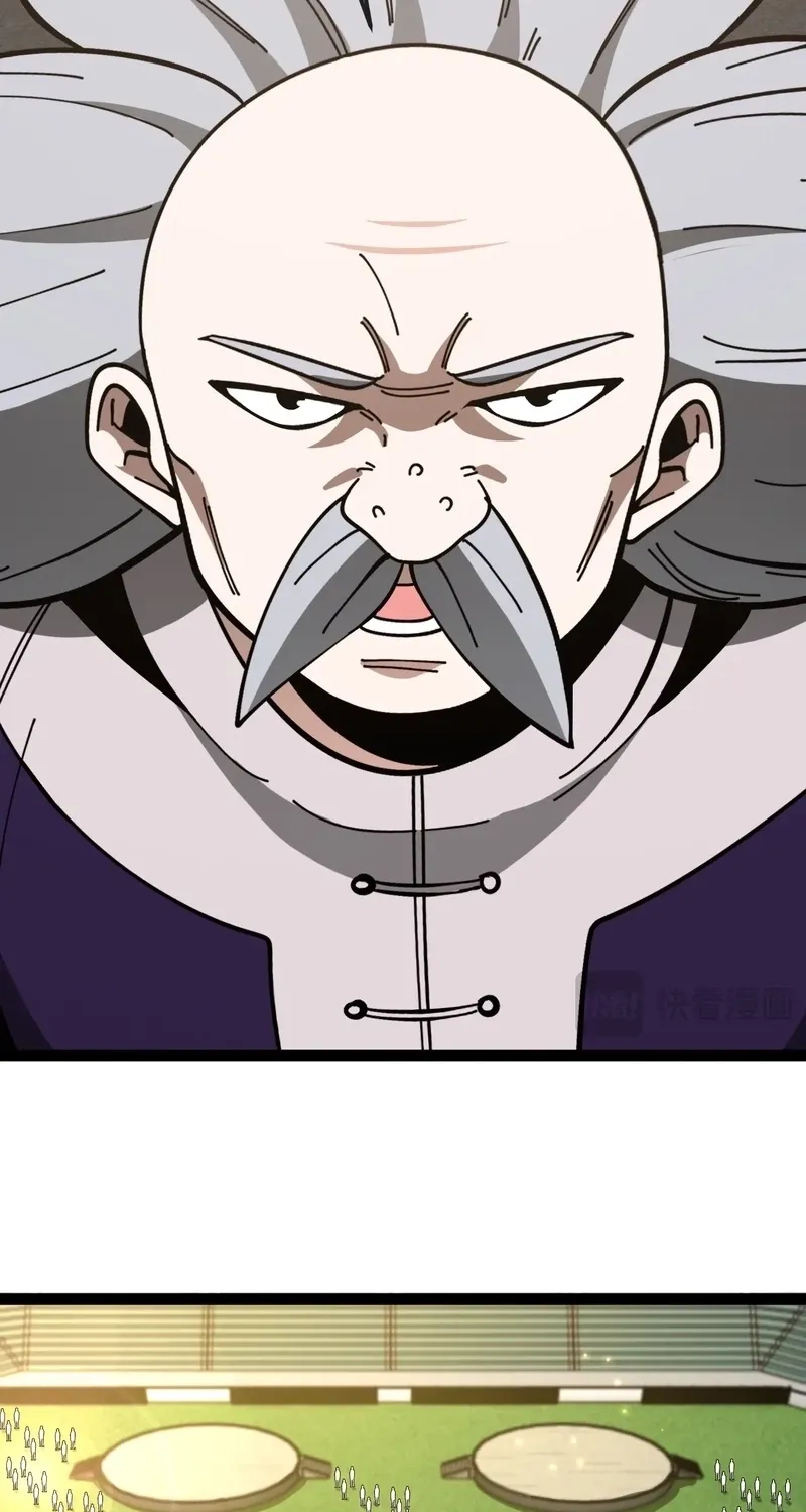 Read Divine Leveling System chapter 190 image 28 on Lezhin