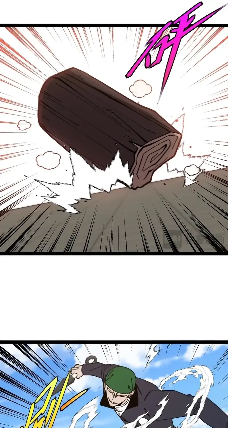 Read Divine Leveling System chapter 190 image 54 on Lezhin
