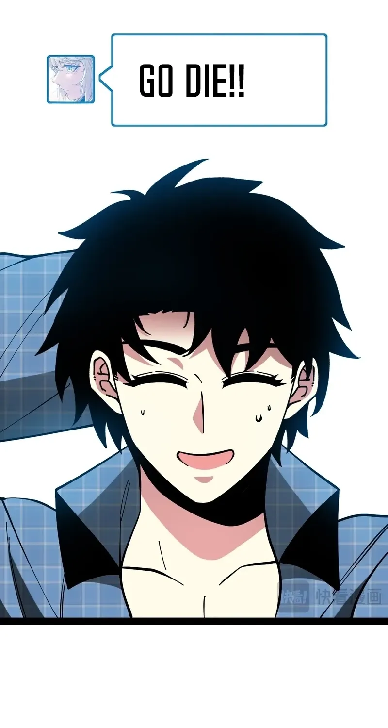 Read Divine Leveling System chapter 191 image 44 on Lezhin