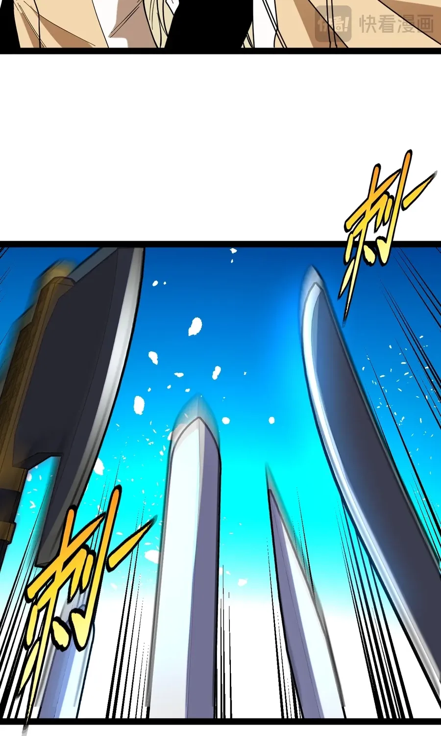 Read Divine Leveling System chapter 192 image 30 on Lezhin