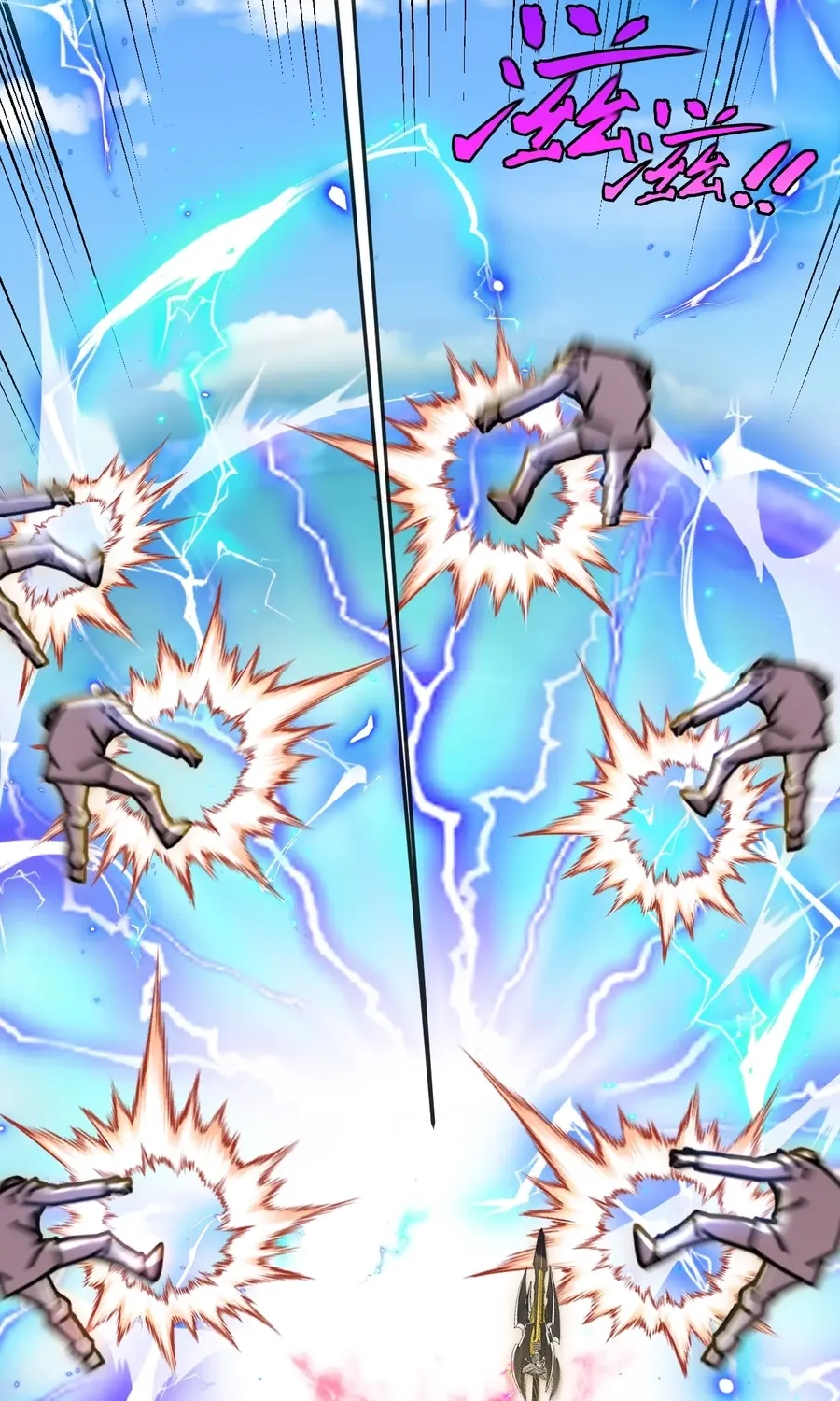 Read Divine Leveling System chapter 192 image 33 on Lezhin