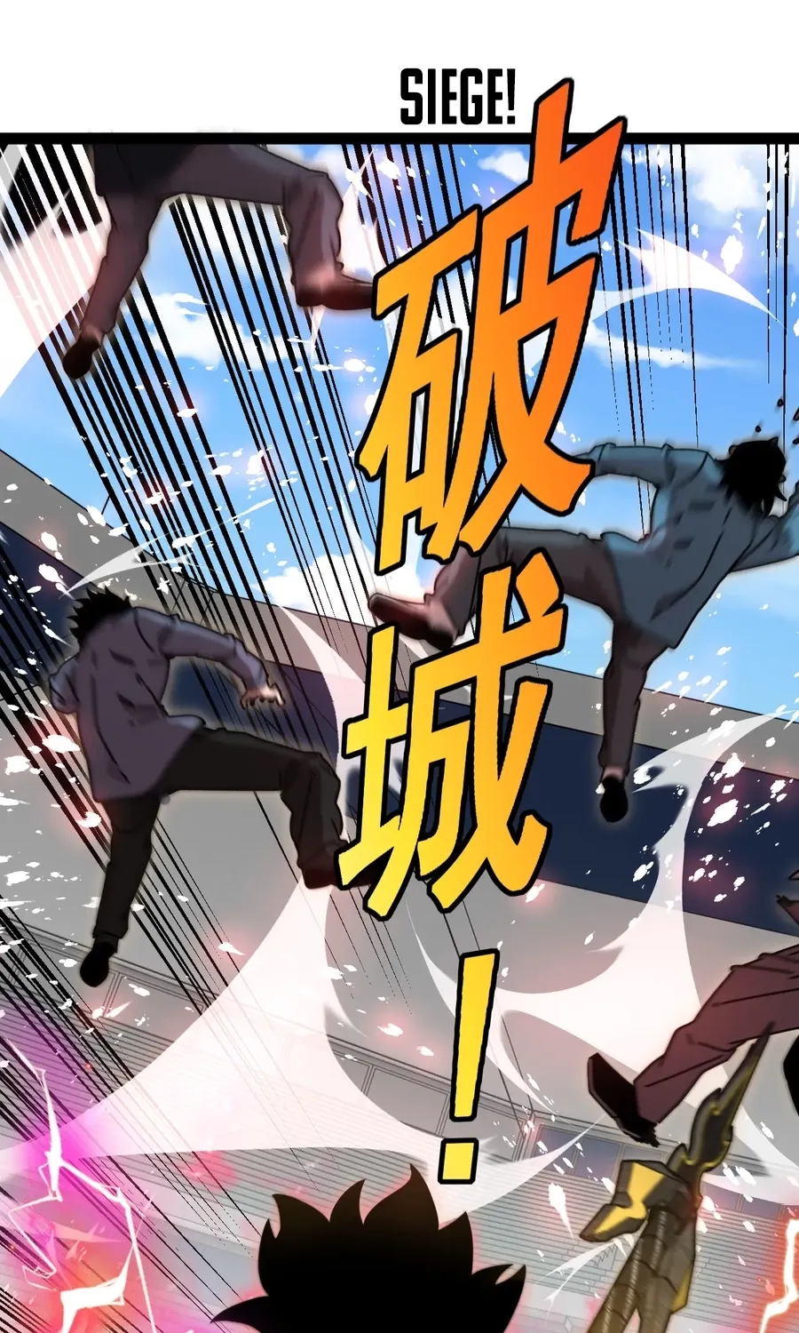 Read Divine Leveling System chapter 192 image 38 on Lezhin