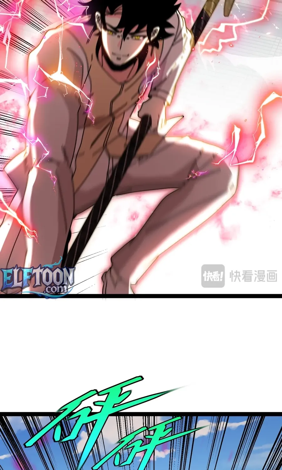 Read Divine Leveling System chapter 192 image 39 on Lezhin