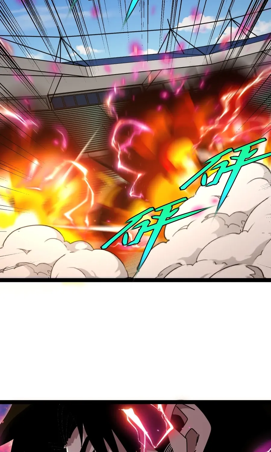 Read Divine Leveling System chapter 192 image 40 on Lezhin