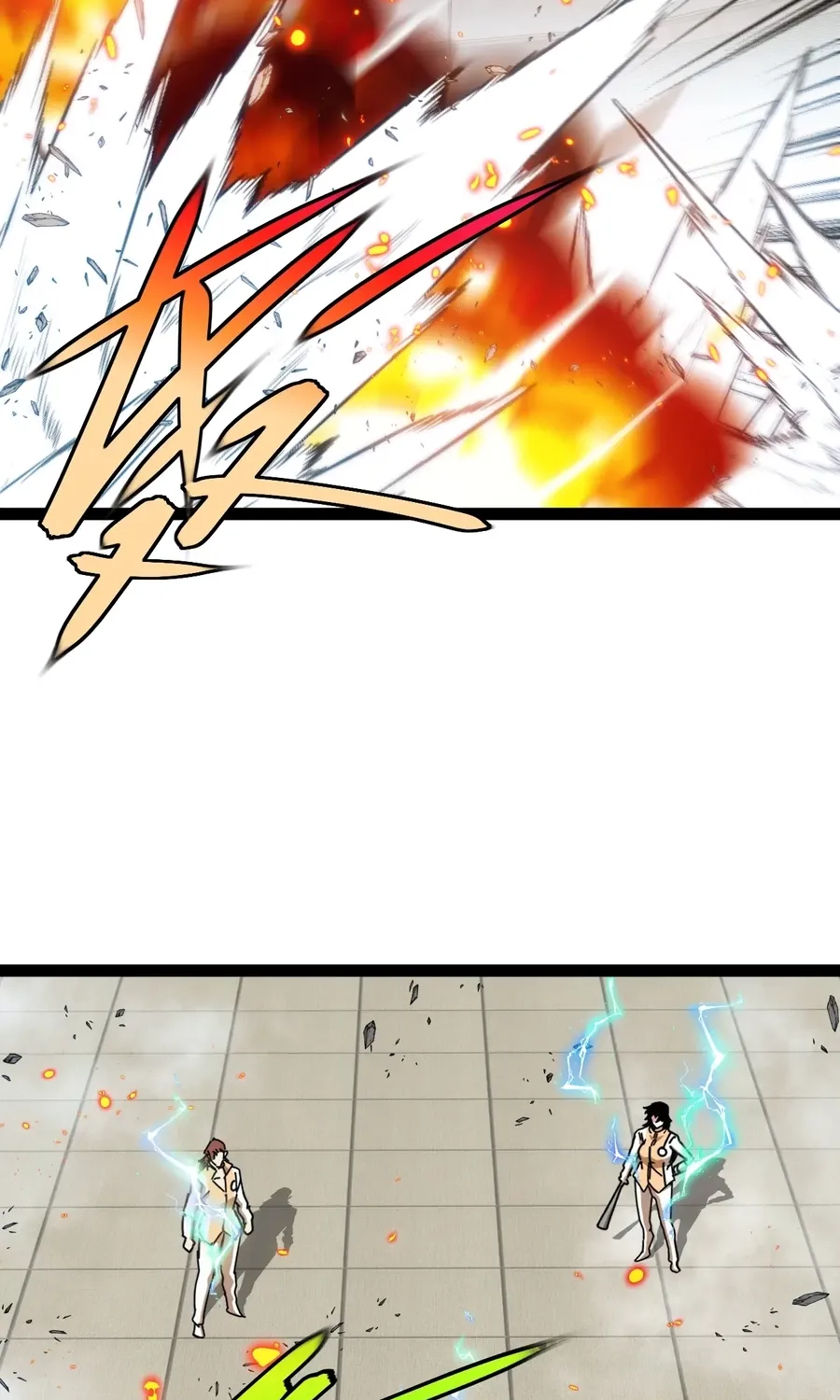 Read Divine Leveling System chapter 193 image 15 on Lezhin