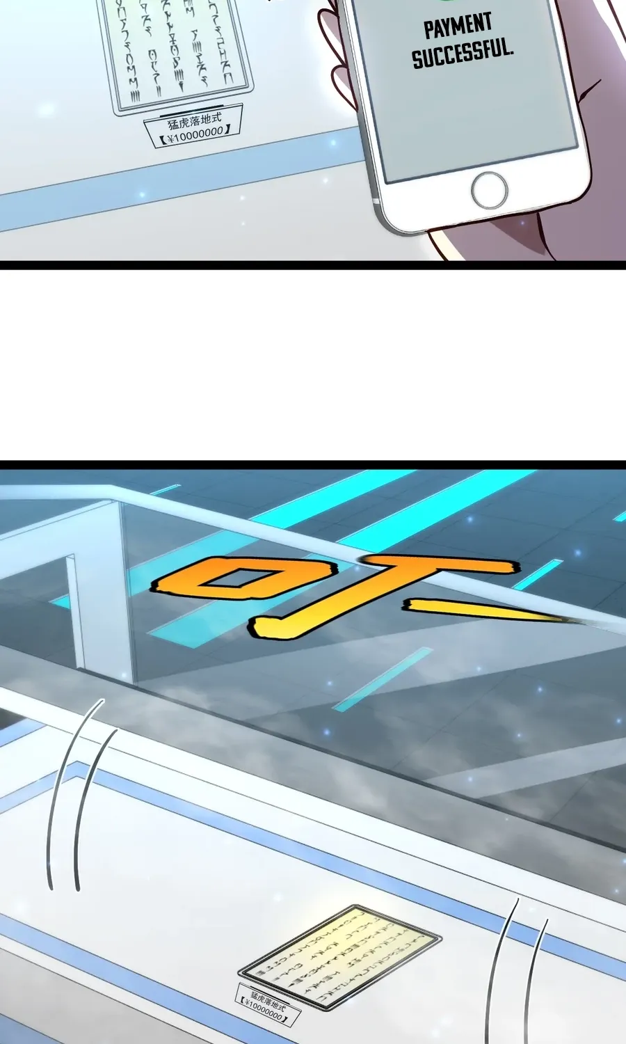 Read Divine Leveling System chapter 193 image 38 on Lezhin