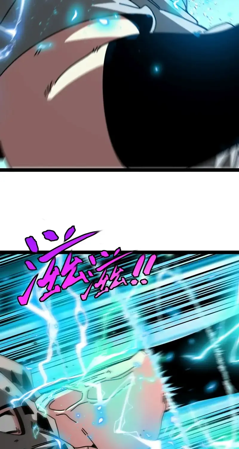 Read Divine Leveling System chapter 194 image 38 on Lezhin