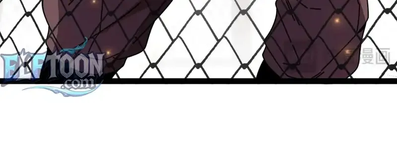 Read Divine Leveling System chapter 194 image 6 on Lezhin