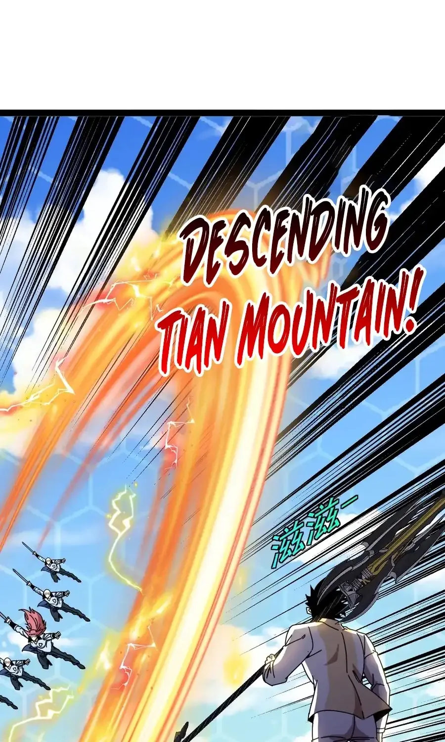 Read Divine Leveling System chapter 195 image 39 on Lezhin