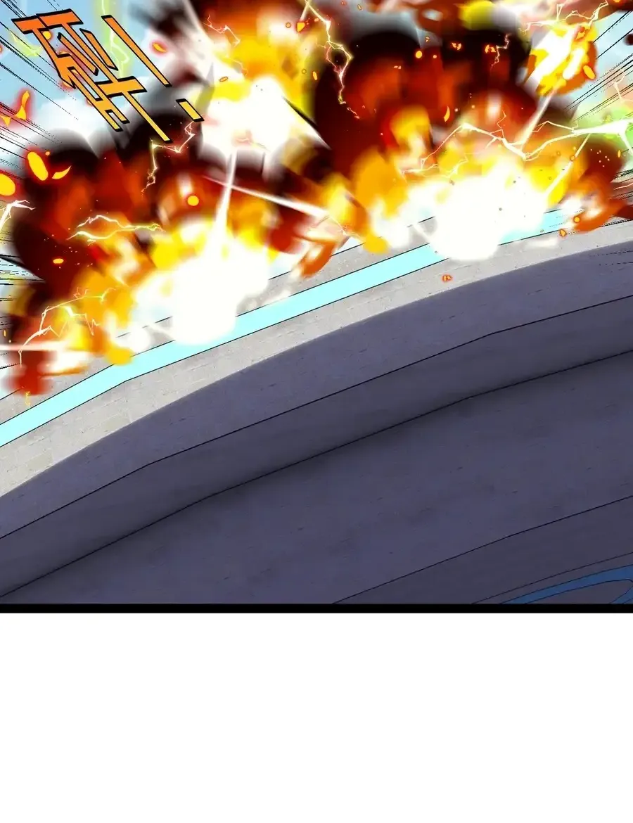 Read Divine Leveling System chapter 195 image 47 on Lezhin
