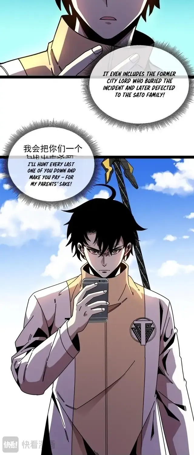 Read Divine Leveling System chapter 196 image 2 on Lezhin