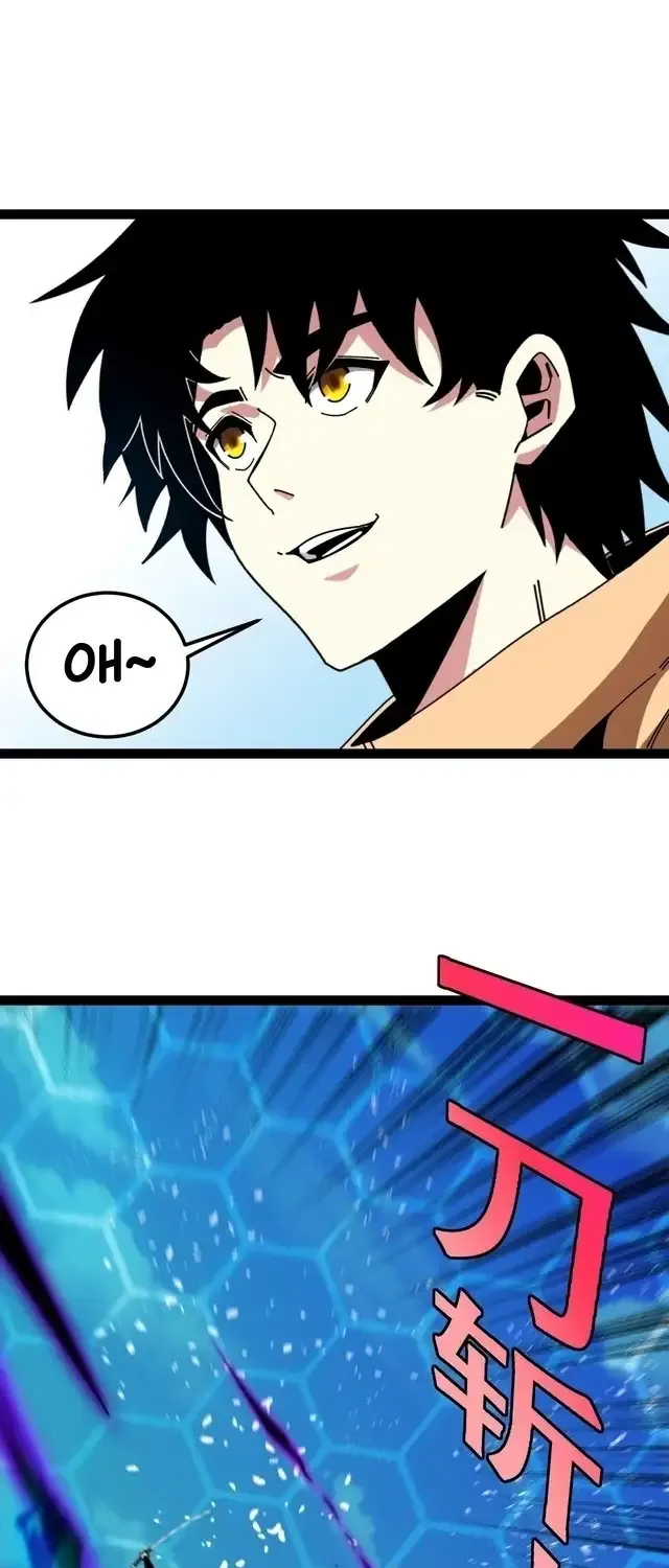Read Divine Leveling System chapter 196 image 42 on Lezhin