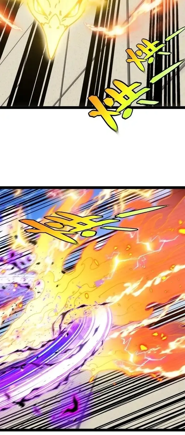 Read Divine Leveling System chapter 197 image 2 on Lezhin