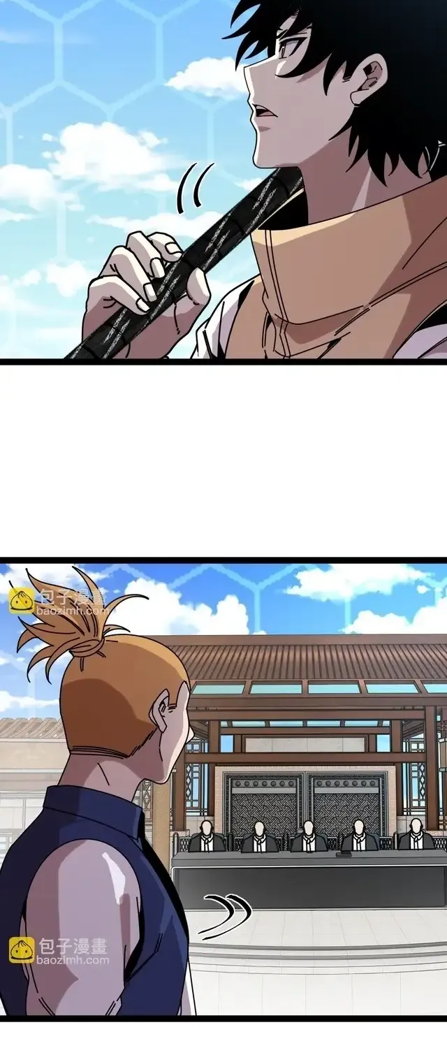 Read Divine Leveling System chapter 197 image 39 on Lezhin