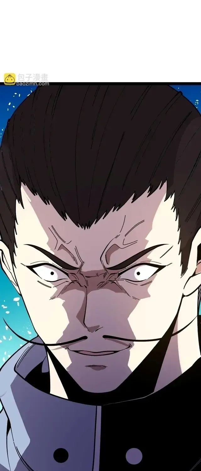 Read Divine Leveling System chapter 197 image 47 on Lezhin