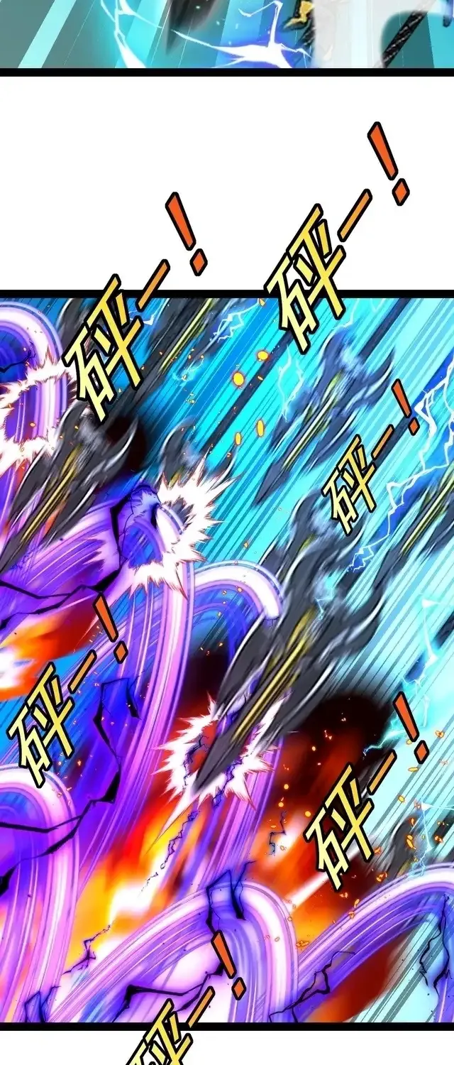 Read Divine Leveling System chapter 198 image 20 on Lezhin