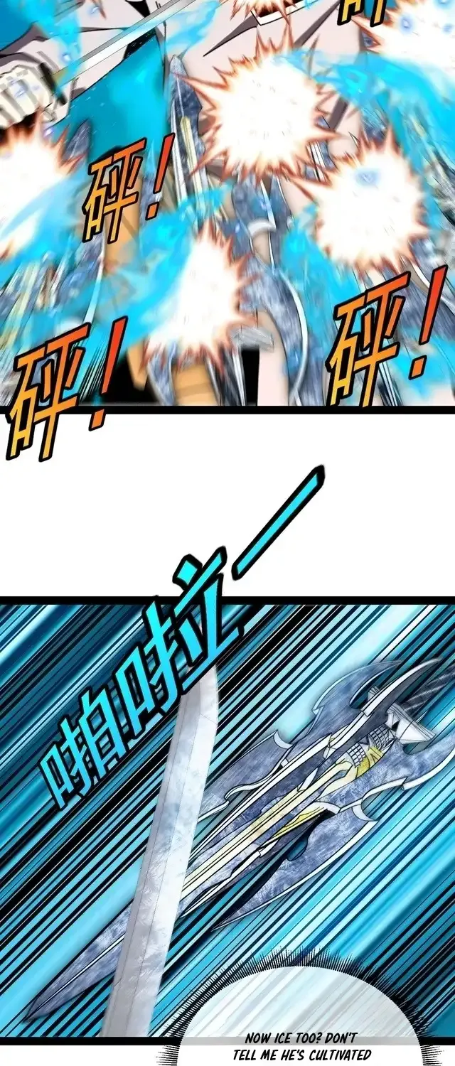 Read Divine Leveling System chapter 198 image 25 on Lezhin