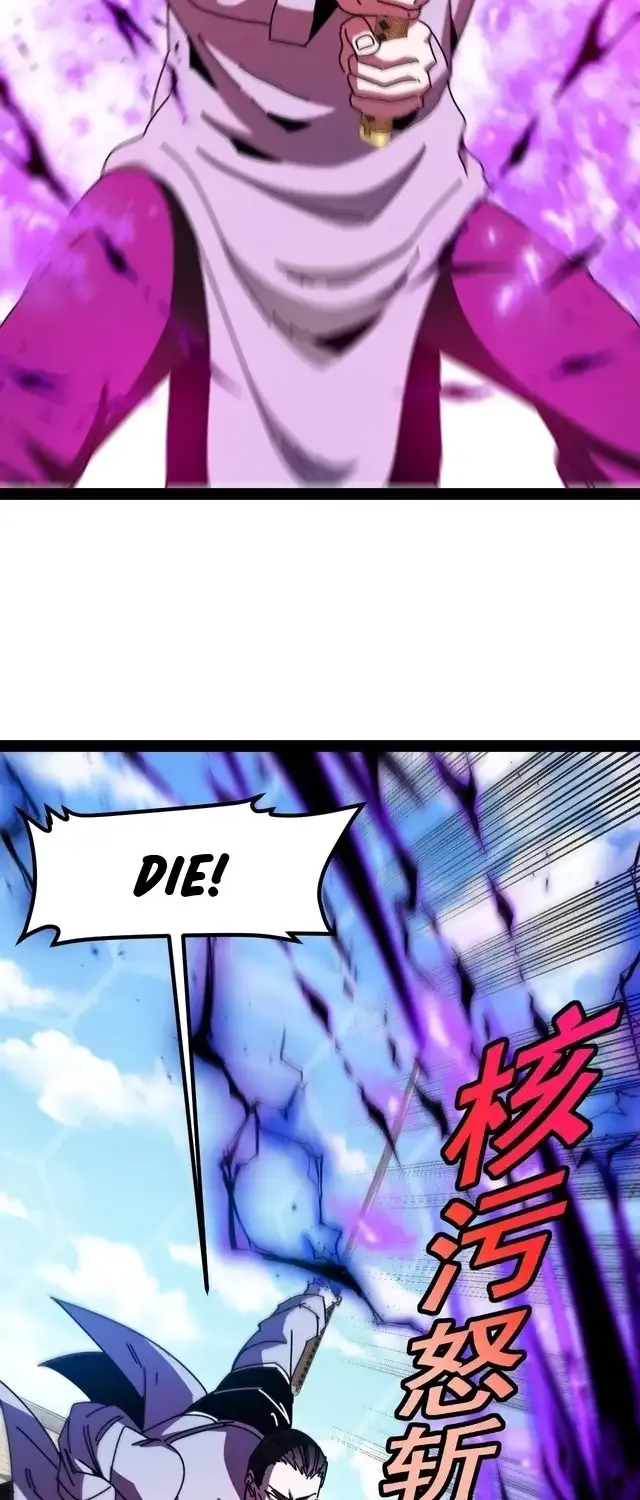 Read Divine Leveling System chapter 198 image 30 on Lezhin