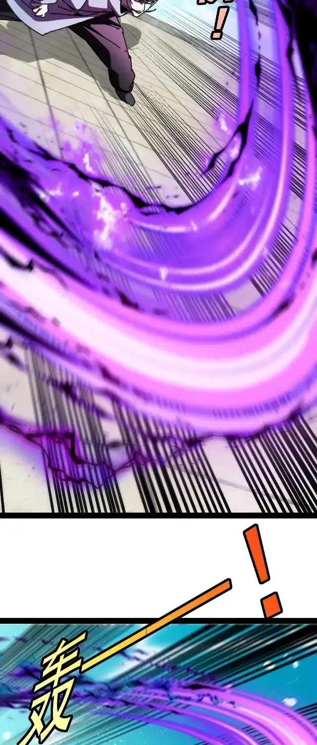 Read Divine Leveling System chapter 198 image 31 on Lezhin