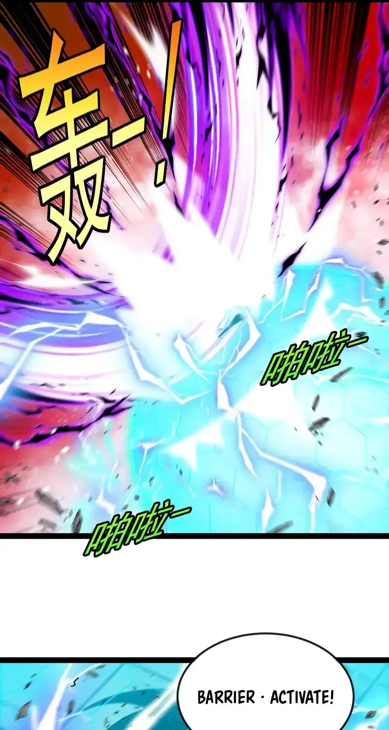 Read Divine Leveling System chapter 199 image 10 on Lezhin