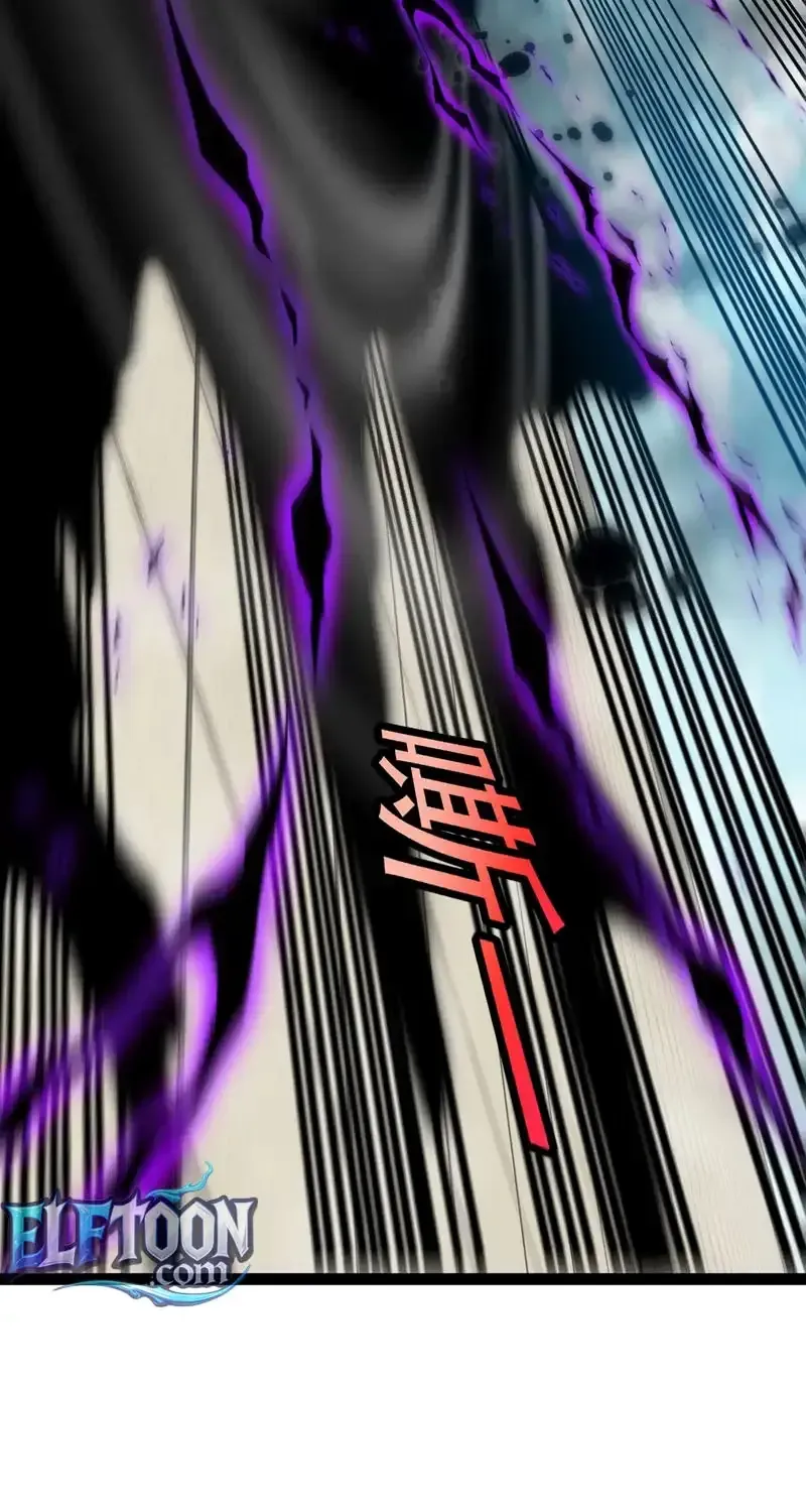 Read Divine Leveling System chapter 199 image 18 on Lezhin
