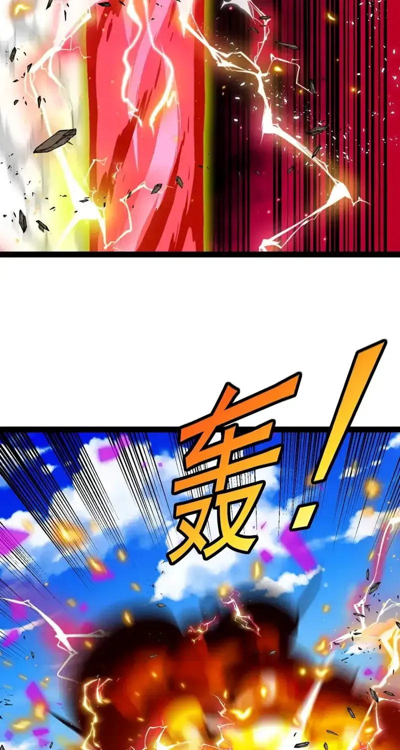 Read Divine Leveling System chapter 199 image 38 on Lezhin