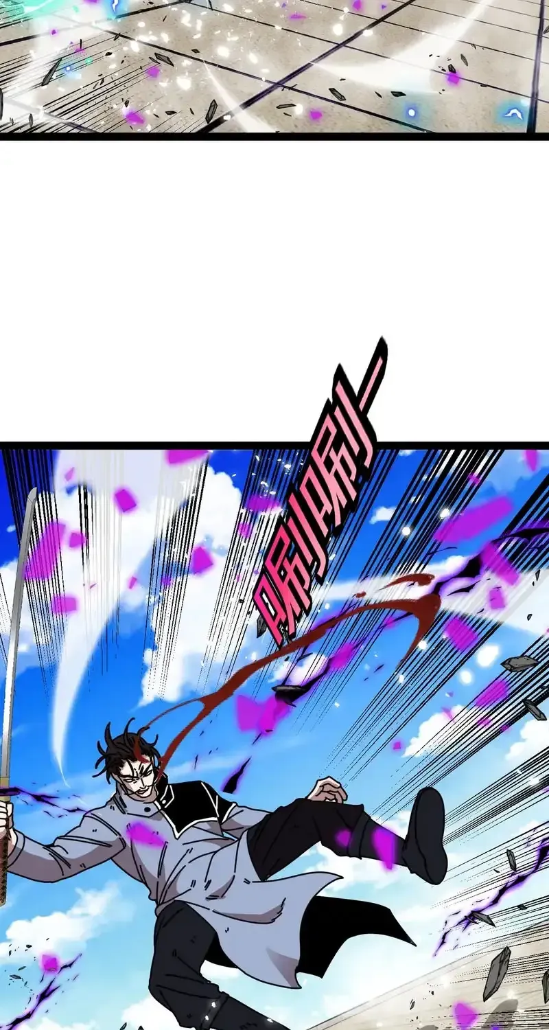 Read Divine Leveling System chapter 199 image 40 on Lezhin
