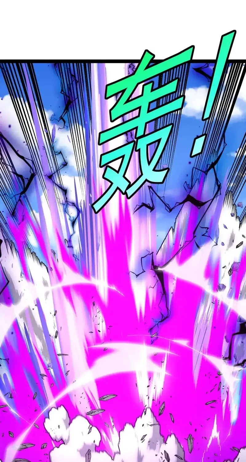 Read Divine Leveling System chapter 199 image 49 on Lezhin