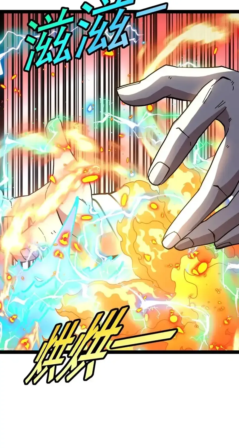 Read Divine Leveling System chapter 199 image 57 on Lezhin