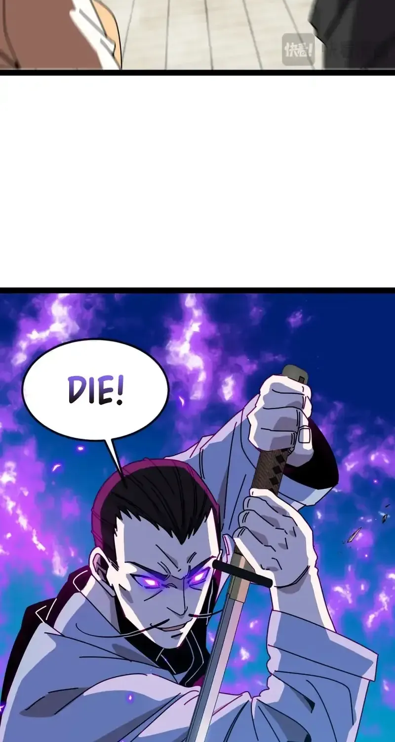 Read Divine Leveling System chapter 199 image 6 on Lezhin