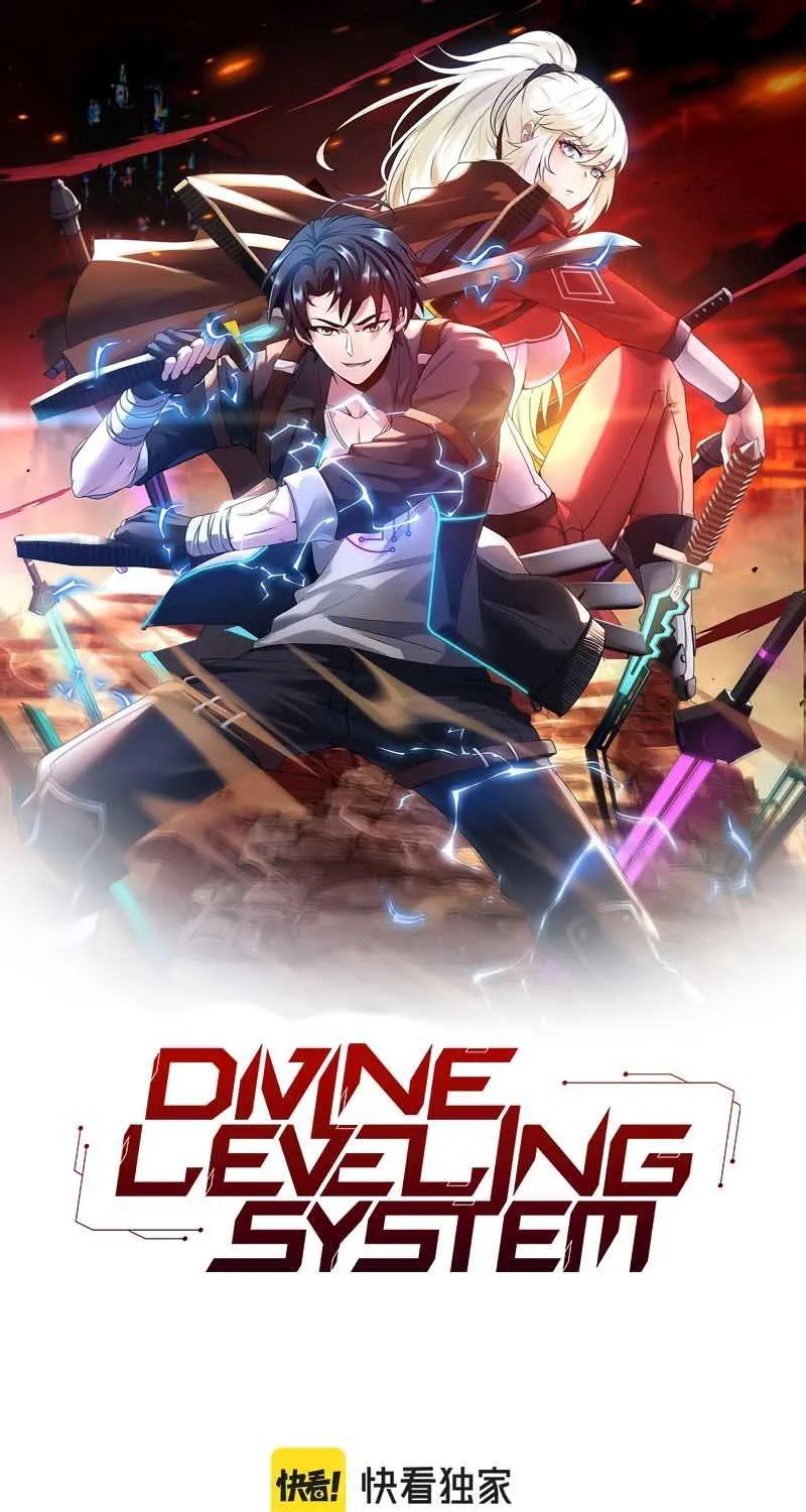 Read Divine Leveling System chapter 2 image 0 on Lezhin