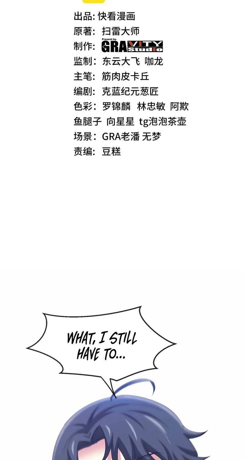 Read Divine Leveling System chapter 2 image 1 on Lezhin