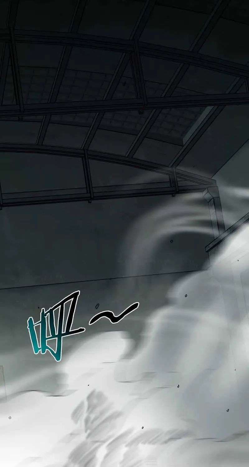 Read Divine Leveling System chapter 2 image 80 on Lezhin