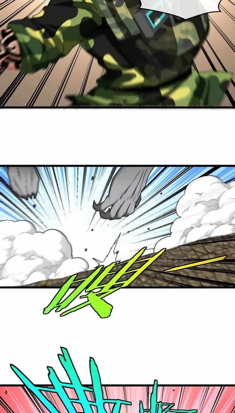 Read Divine Leveling System chapter 20 image 15 on Lezhin
