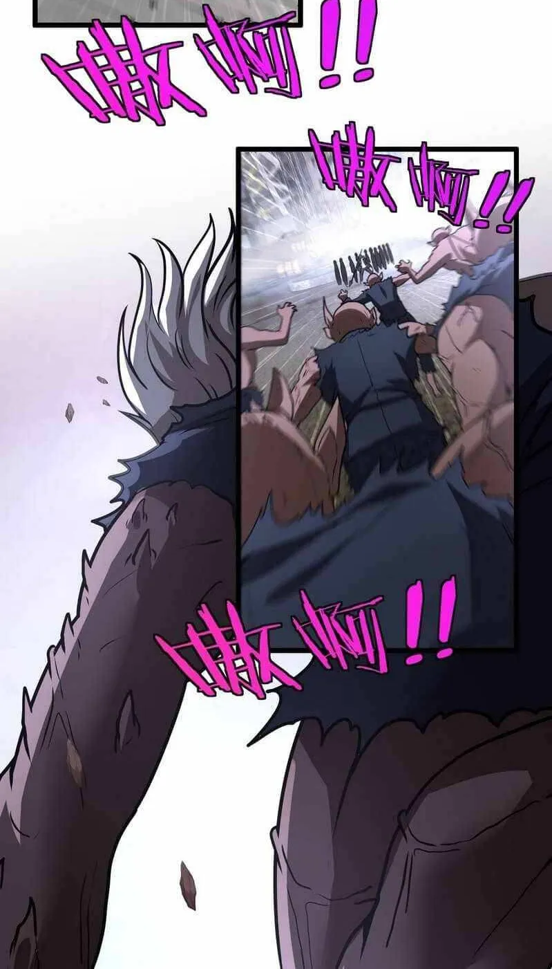 Read Divine Leveling System chapter 20 image 33 on Lezhin